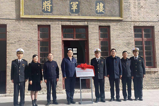 格爾木海關舉行“高原海關精神”教育基地揭牌儀式
