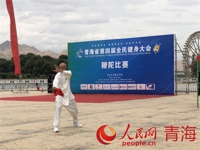 比賽現(xiàn)場。人民網(wǎng) 劉沛然攝