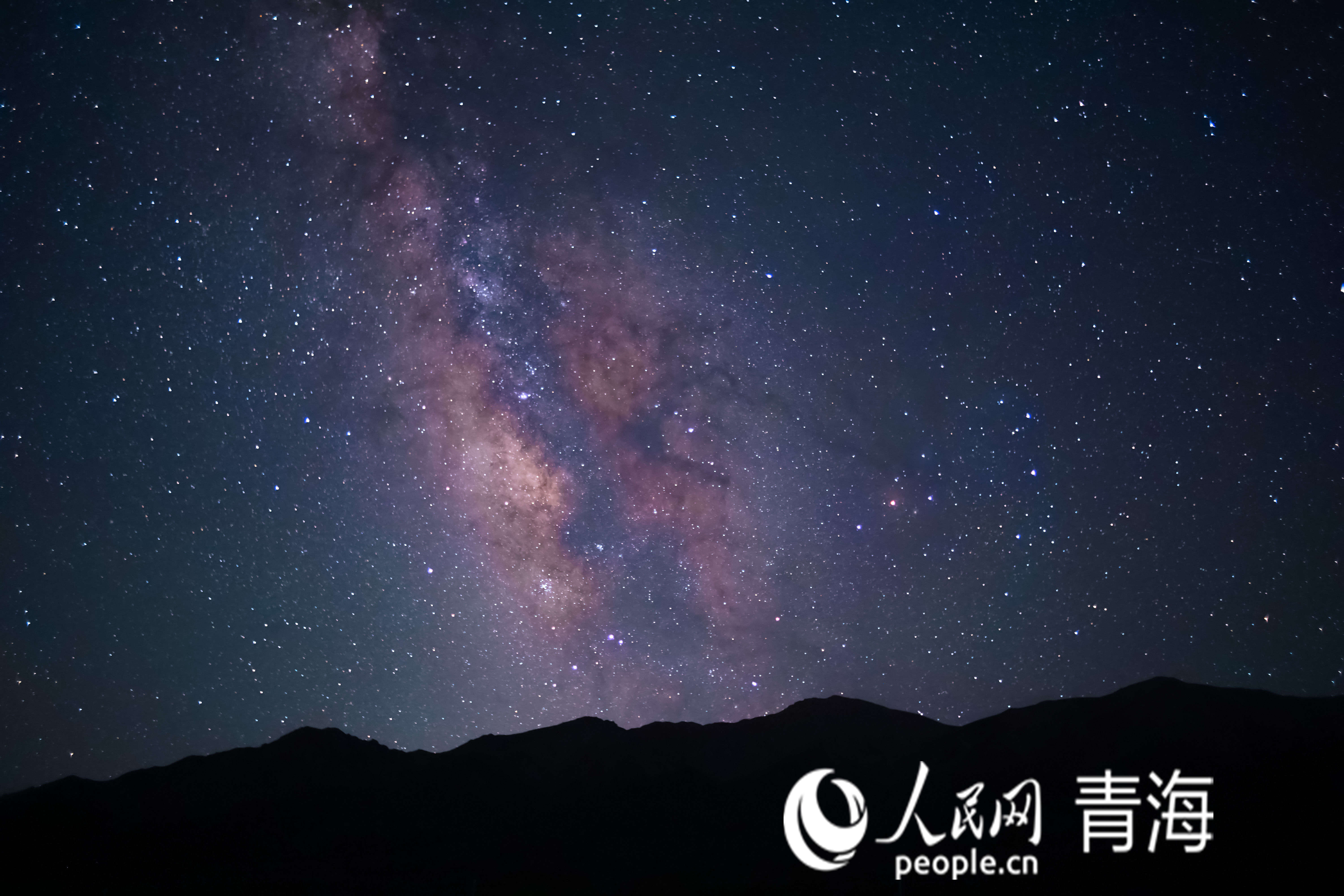 拉脊山銀河。人民網(wǎng) 況玉攝