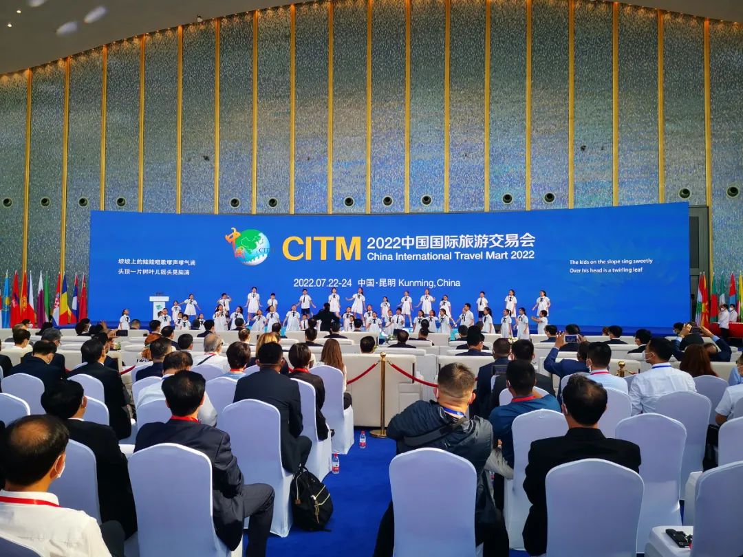 2022中國國際旅游交易會現(xiàn)場。青海省文化和旅游廳供圖