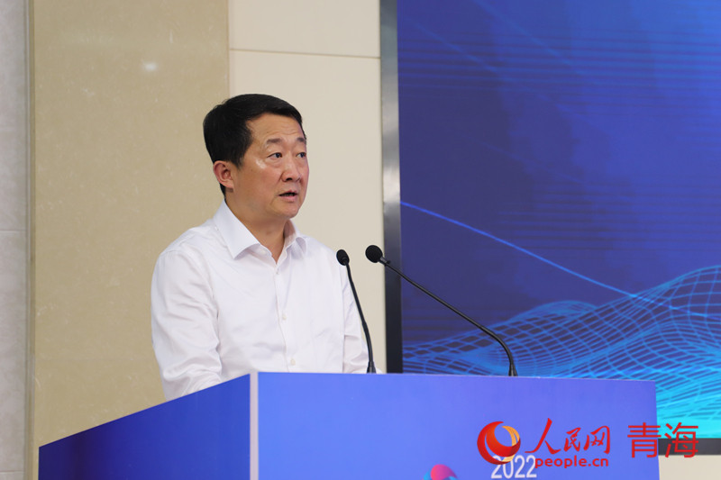 青海省能源局局長趙冬致辭。人民網(wǎng) 楊啟紅攝