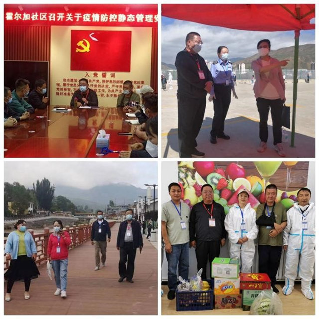 常委會班子成員下沉劃定區(qū)域靠前指揮。同仁市委宣傳部供圖