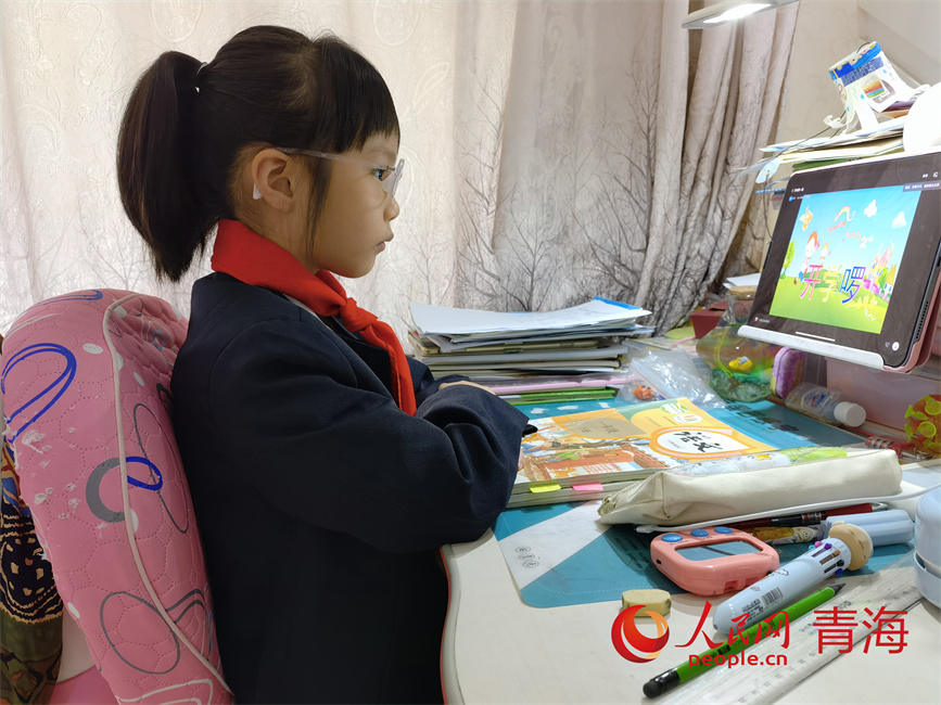 “我們開(kāi)學(xué)啦”。人民網(wǎng) 馬盛楠攝