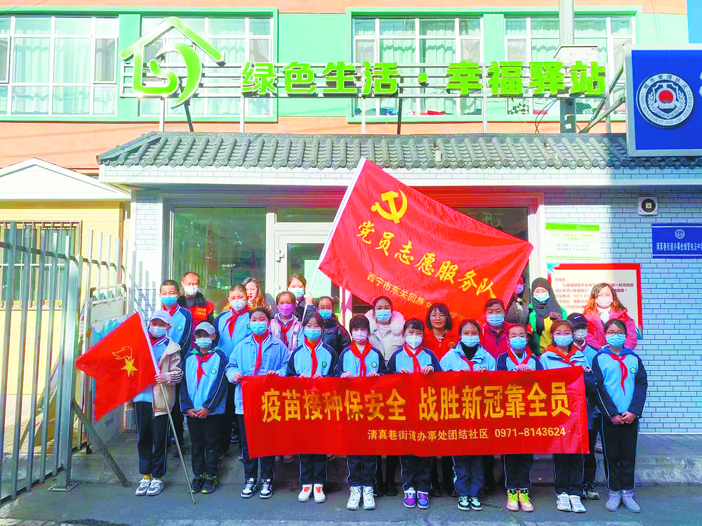 人心合 力量聚 共筑和諧美麗家園青海省持續(xù)推進(jìn)“社區(qū)石榴籽家園”建設(shè)，組建“社區(qū)民族之家”等服務(wù)平臺(tái)，鼓勵(lì)和引導(dǎo)各民族共居共學(xué)共事共樂(lè)，推動(dòng)建立相互嵌入式的社會(huì)結(jié)構(gòu)和社區(qū)環(huán)境。