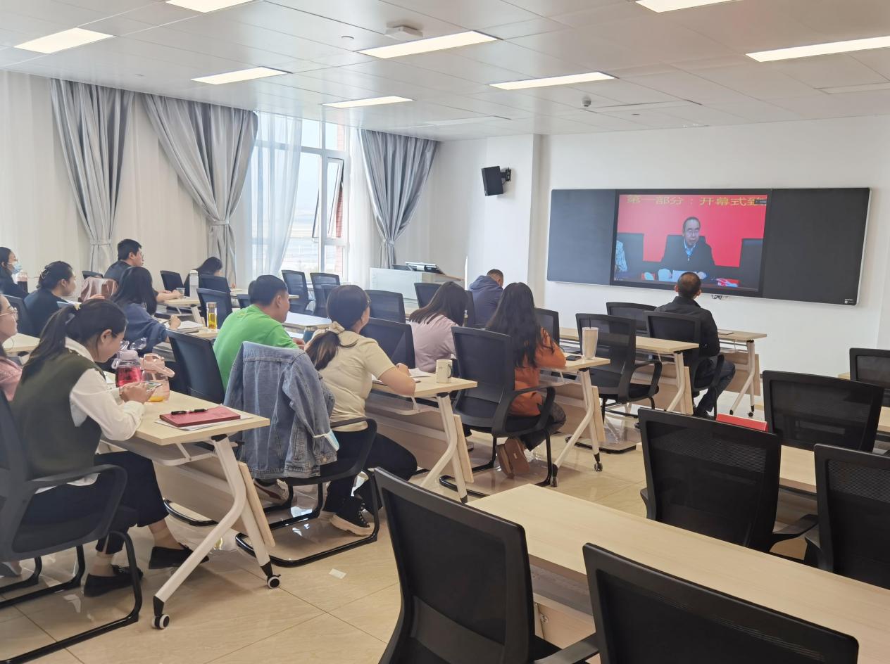 “兩彈一星”分校分會(huì)場(chǎng)。青海省委黨校供圖