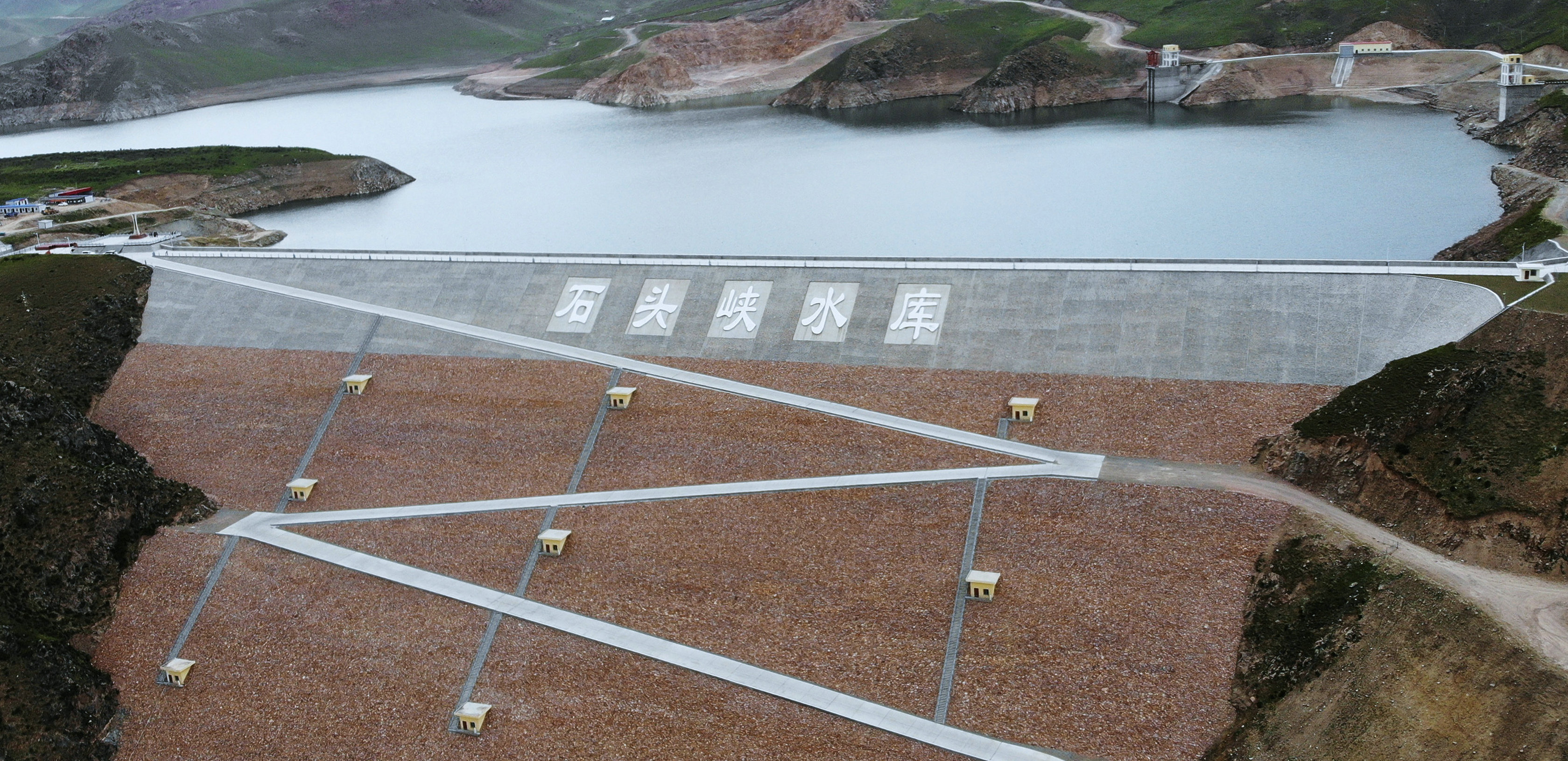 2018年6月12日，已建成的引大濟(jì)湟石頭峽工程。青海省水利廳供圖