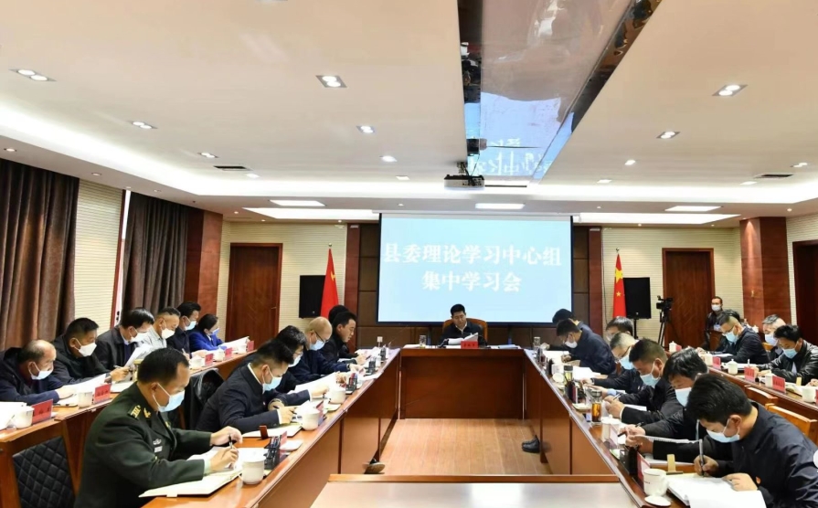 學習會現(xiàn)場。久治縣委宣傳部供圖