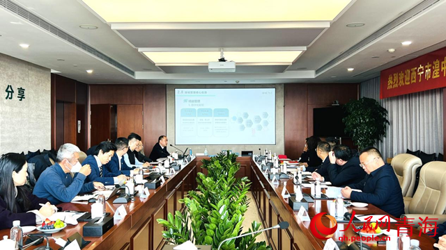 座談會現(xiàn)場。人民網 顧斐菲攝