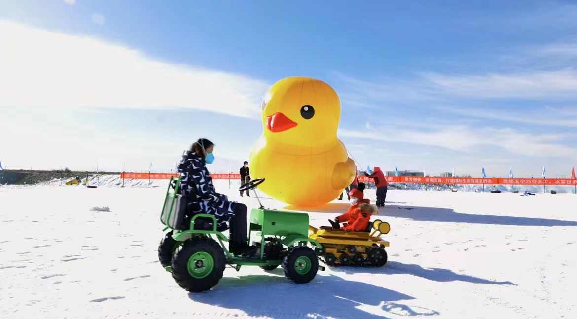 全民暢玩冰雪。格爾木市文體旅游廣電局供圖