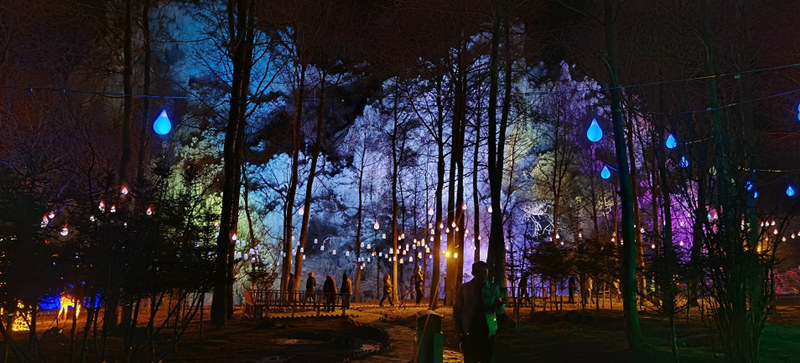 宗家溝第五屆冰雪文化旅游藝術(shù)節(jié)。西寧市文化旅游廣電局供圖