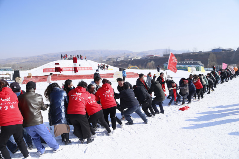 千紫緣“冰雪嘉年華”。西寧市文化旅游廣電局供圖