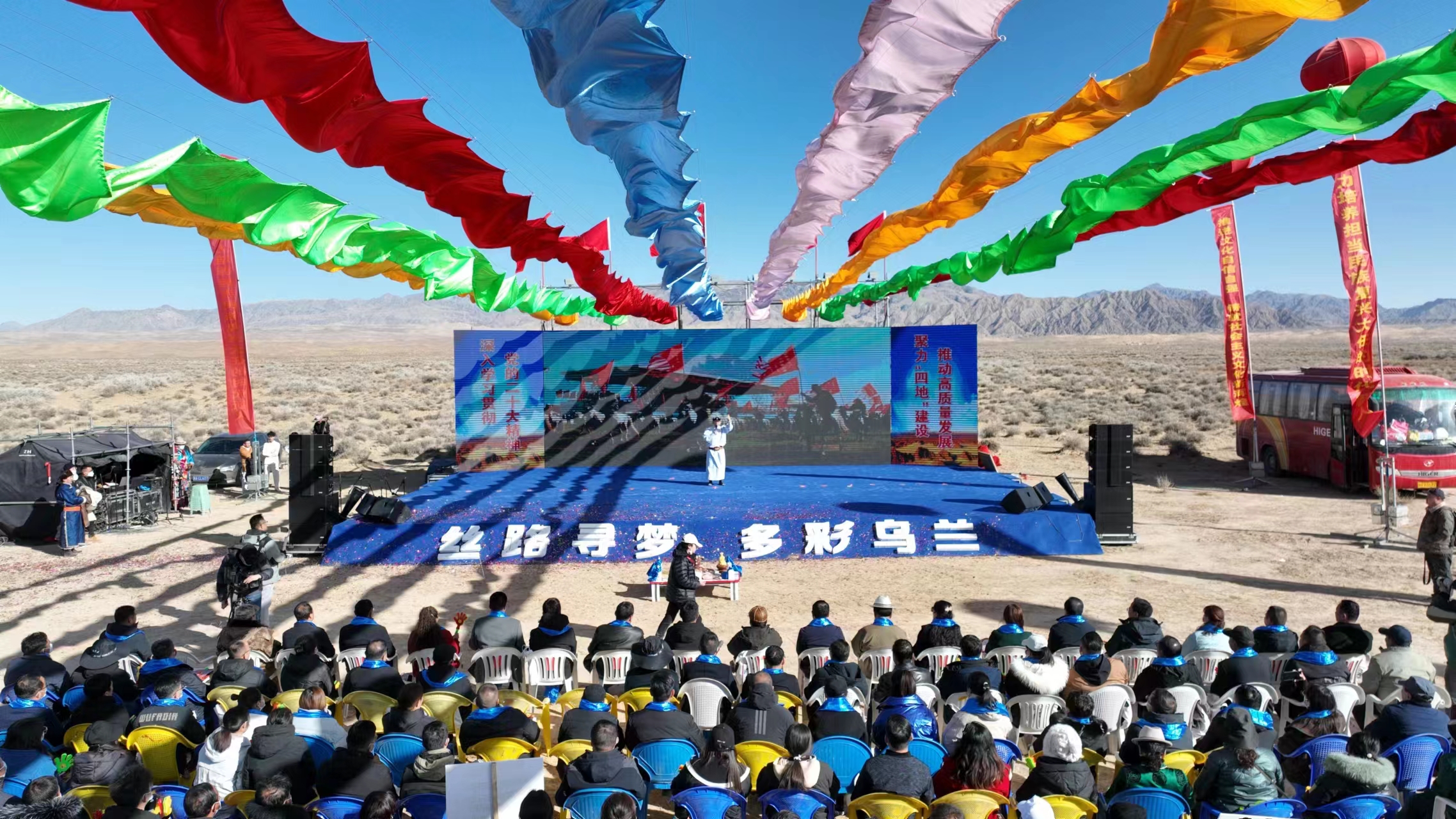 活動(dòng)現(xiàn)場。烏蘭縣委宣傳部供圖