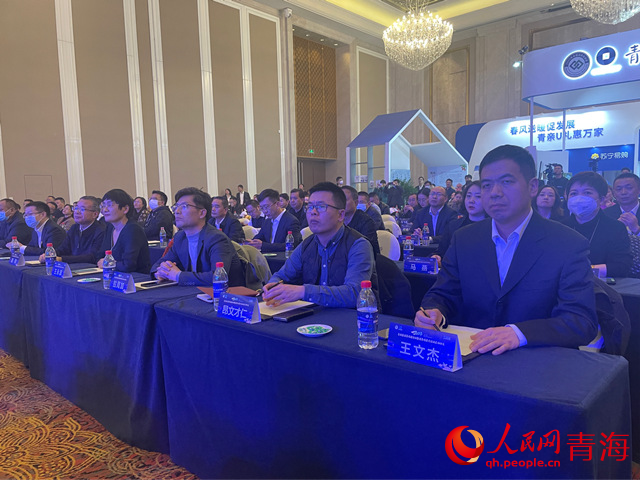 活動(dòng)現(xiàn)場(chǎng)。人民網(wǎng) 況玉攝