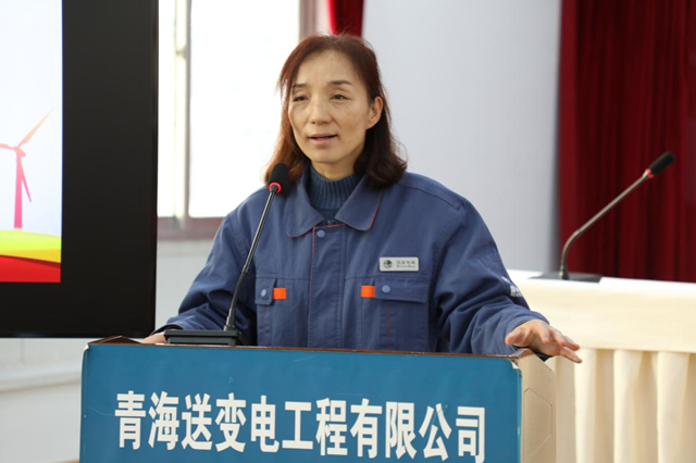 魏宏霞作宣講。青海送變電工程有限公司供圖