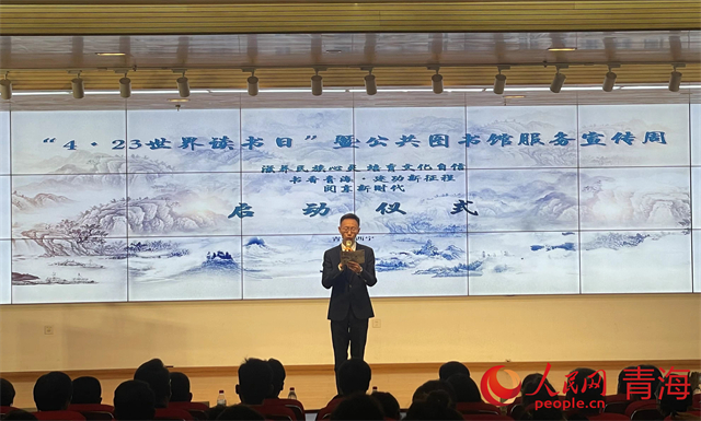 活動(dòng)現(xiàn)場(chǎng)。人民網(wǎng) 況玉攝