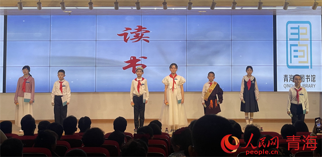 活動(dòng)現(xiàn)場(chǎng)。人民網(wǎng) 況玉攝