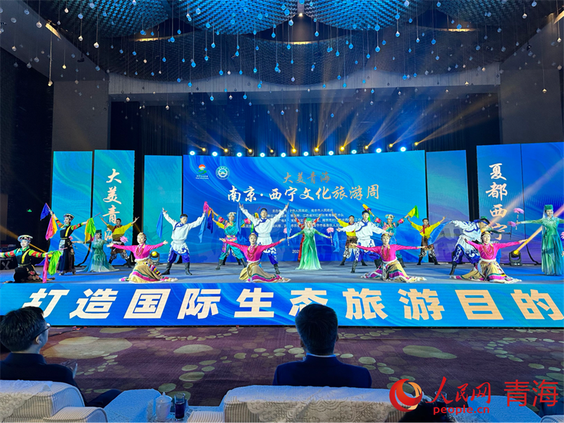 活動(dòng)開(kāi)幕現(xiàn)場(chǎng)。人民網(wǎng) 劉沛然攝