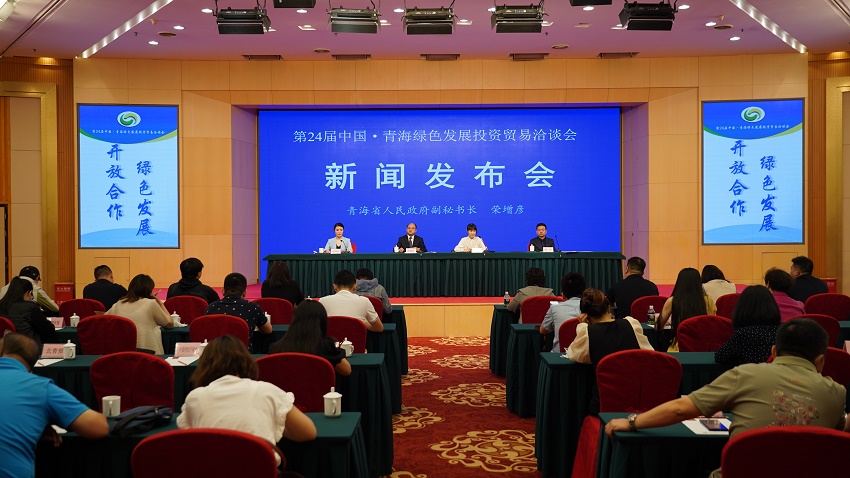 新聞發(fā)布會現(xiàn)場。包拓業(yè)攝
