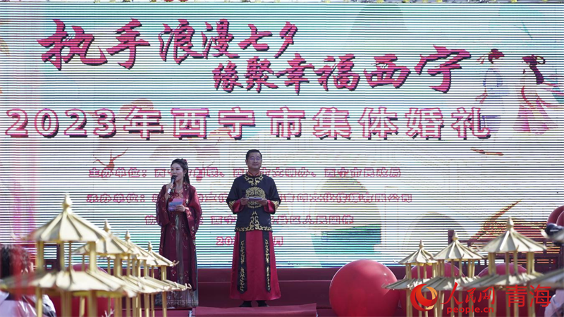 活動(dòng)現(xiàn)場(chǎng)。人民網(wǎng) 況玉攝