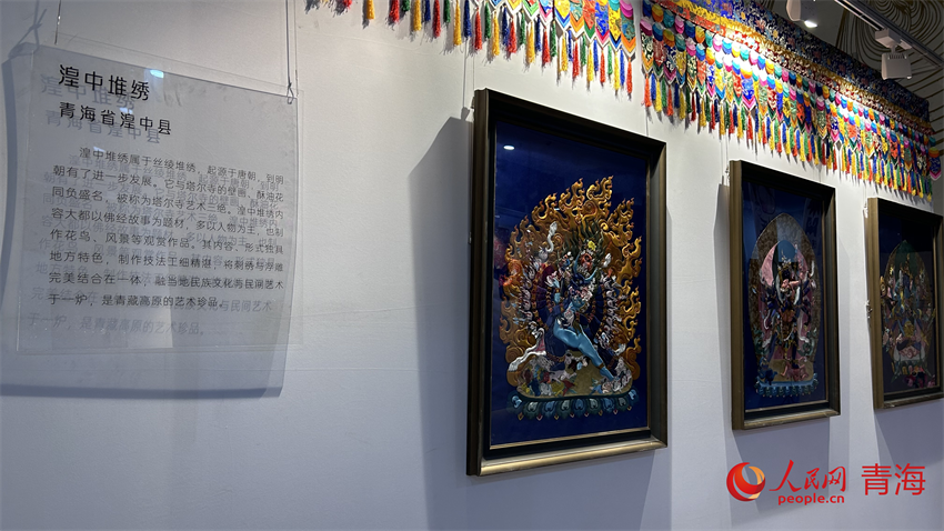 “錦繡中華“系列·花兒與少年展覽展示。人民網(wǎng) 陳明菊攝