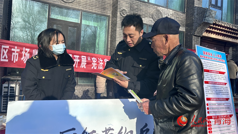 活動(dòng)現(xiàn)場(chǎng)。人民網(wǎng) 陳明菊攝