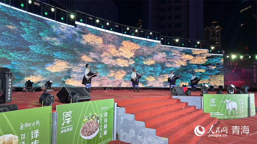 活動現(xiàn)場。人民網(wǎng) 陳明菊攝
