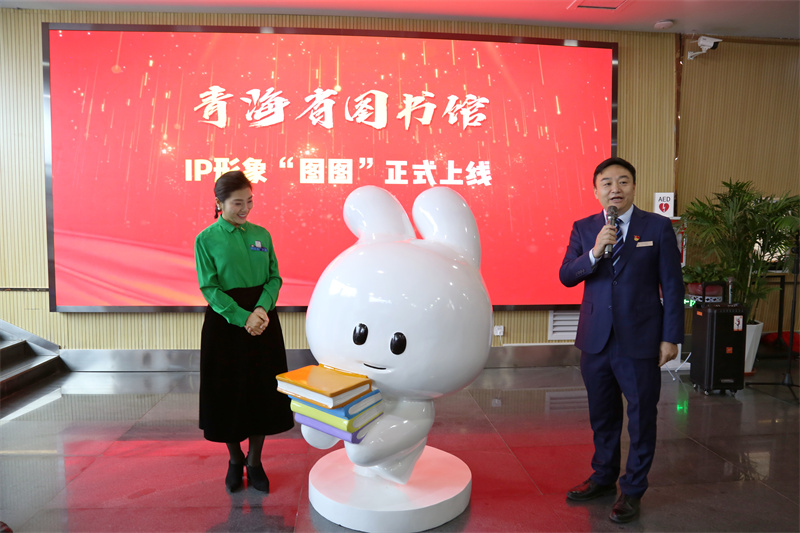 發(fā)布現(xiàn)場。青海省文化和旅游廳供圖