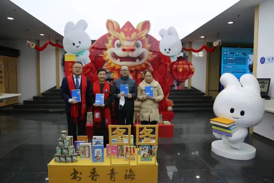 新年文化活動(dòng)。青海省文化和旅游廳供圖