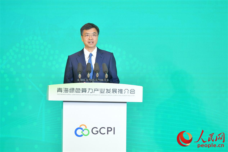青海省委書記、省人大常委會主任陳剛致辭。人民網(wǎng)記者 任峰濤攝