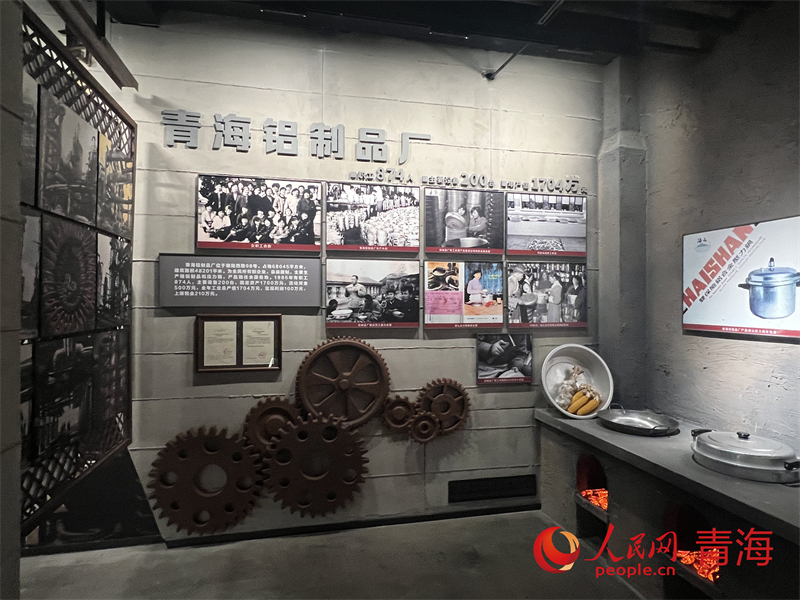 教育基地內(nèi)部。人民網(wǎng) 況玉攝