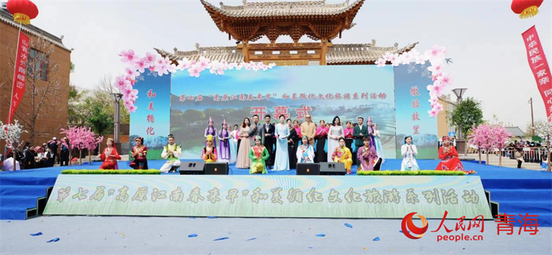 活動(dòng)現(xiàn)場(chǎng)。人民網(wǎng)記者 張莉萍攝