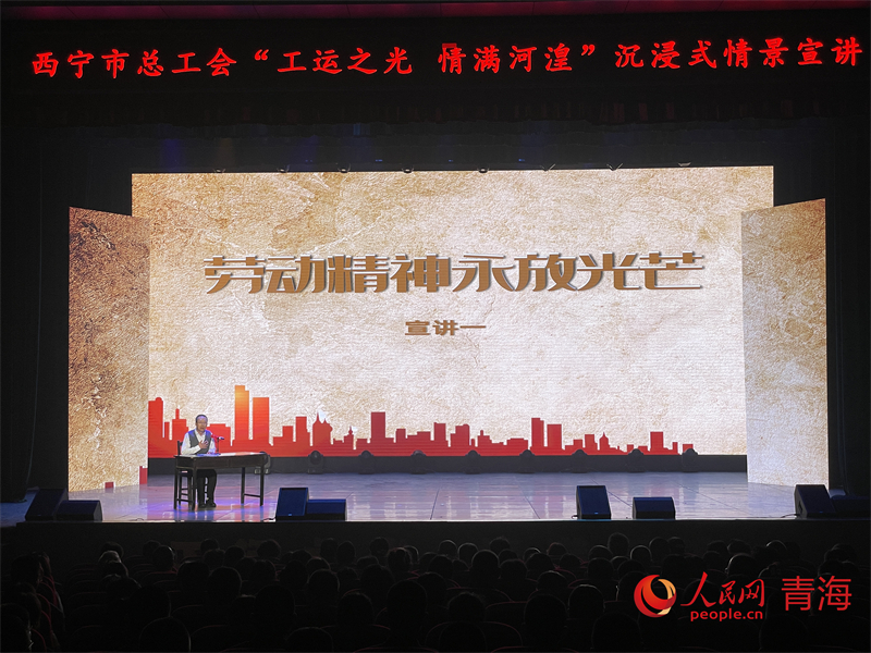 活動(dòng)現(xiàn)場(chǎng)。人民網(wǎng) 況玉攝