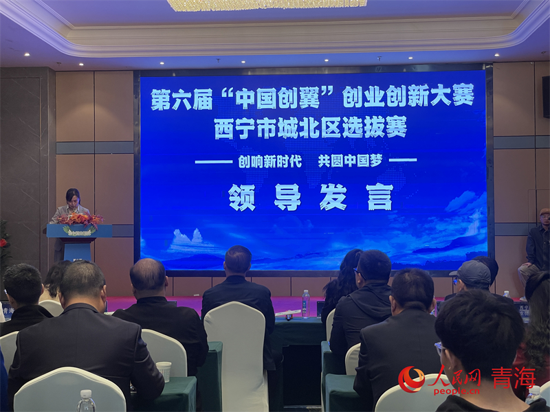 大賽現(xiàn)場。人民網(wǎng) 況玉攝
