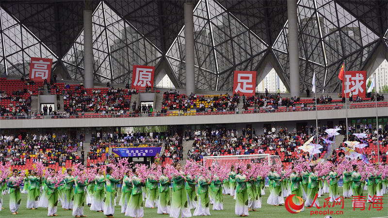 “青超聯(lián)賽”開幕式現(xiàn)場。人民網(wǎng) 顧斐菲攝