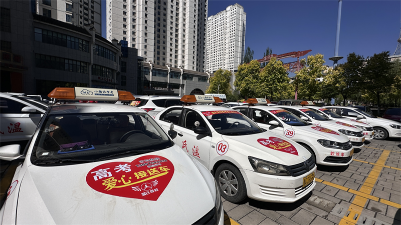 活動現(xiàn)場。西寧市總工會供圖