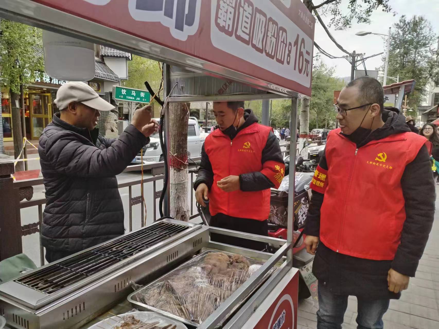 志愿服務隊進行安全巡查。受訪者供圖