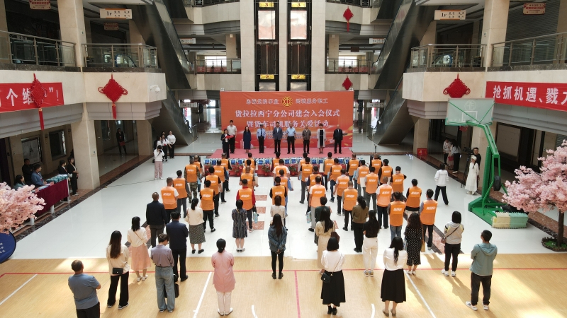 活動現(xiàn)場。西寧市總工會供圖