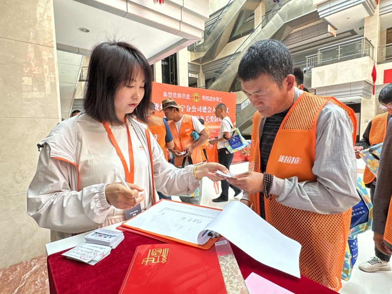 活動現(xiàn)場。西寧市總工會供圖