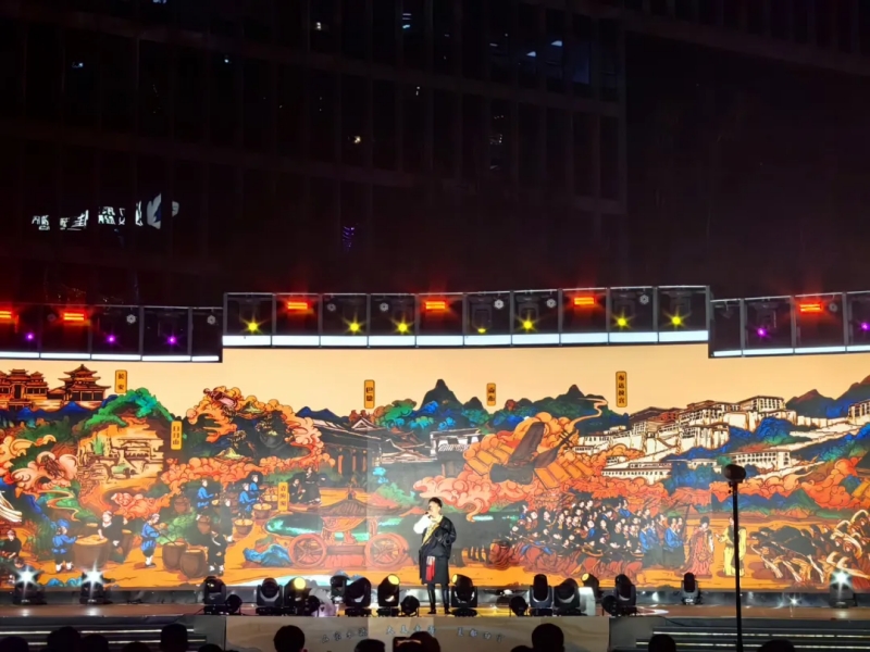 活動(dòng)現(xiàn)場。西寧市文化旅游廣電局供圖