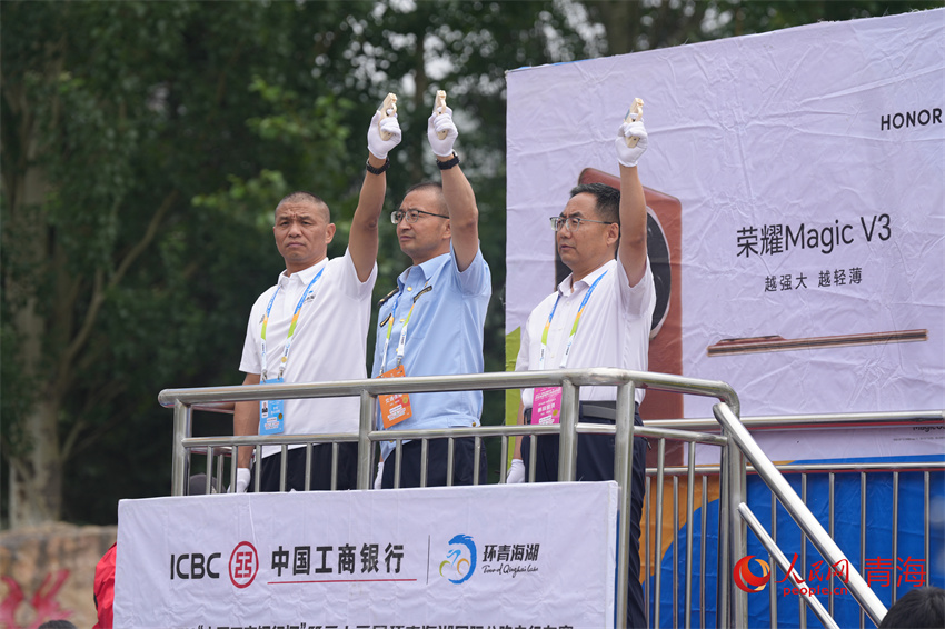 鳴槍開賽。人民網(wǎng) 陳明菊攝