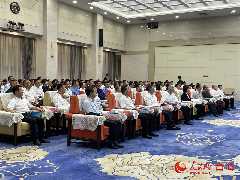 會議現(xiàn)場。人民網(wǎng) 況玉攝