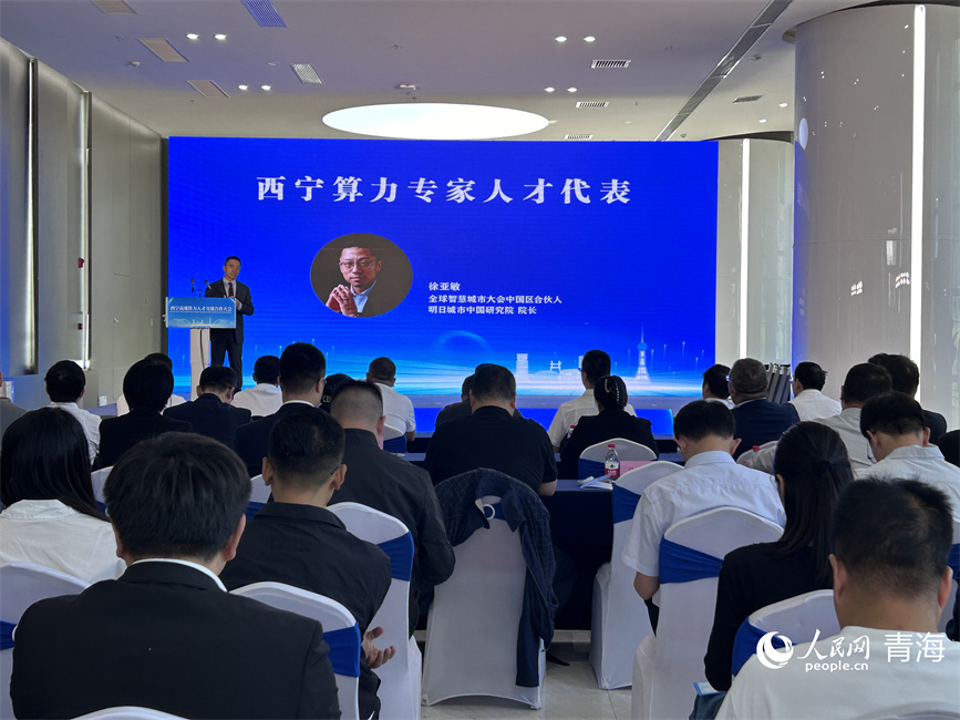 人才代表作主旨發(fā)言。人民網(wǎng) 陳明菊攝