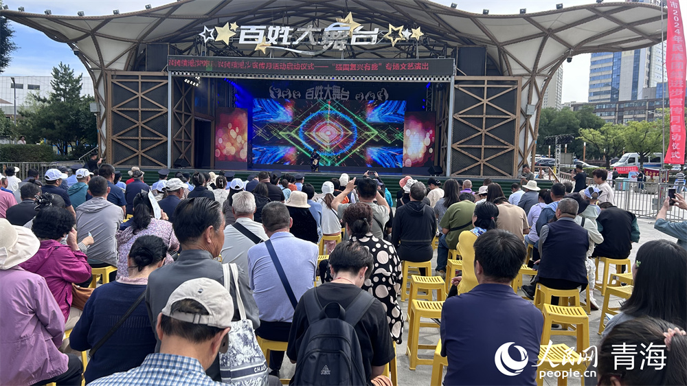 “強國復興有我”專場文藝演出。人民網 陳明菊攝