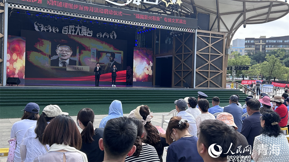 “強(qiáng)國(guó)復(fù)興有我”專場(chǎng)文藝演出。人民網(wǎng) 陳明菊攝