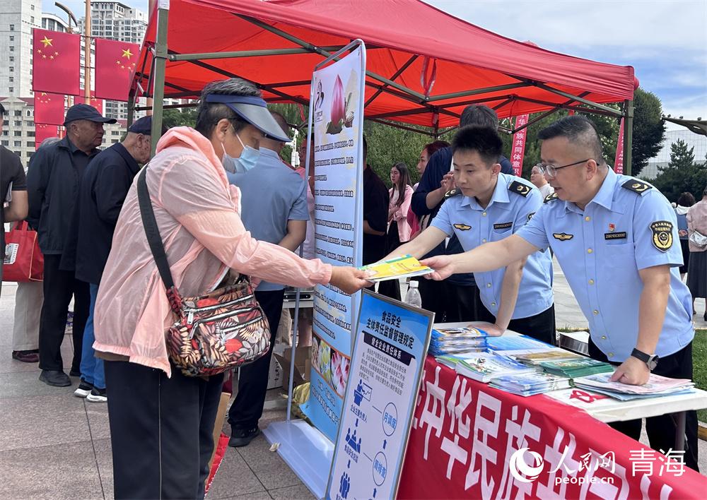 防電信詐騙宣講。人民網(wǎng) 陳明菊攝