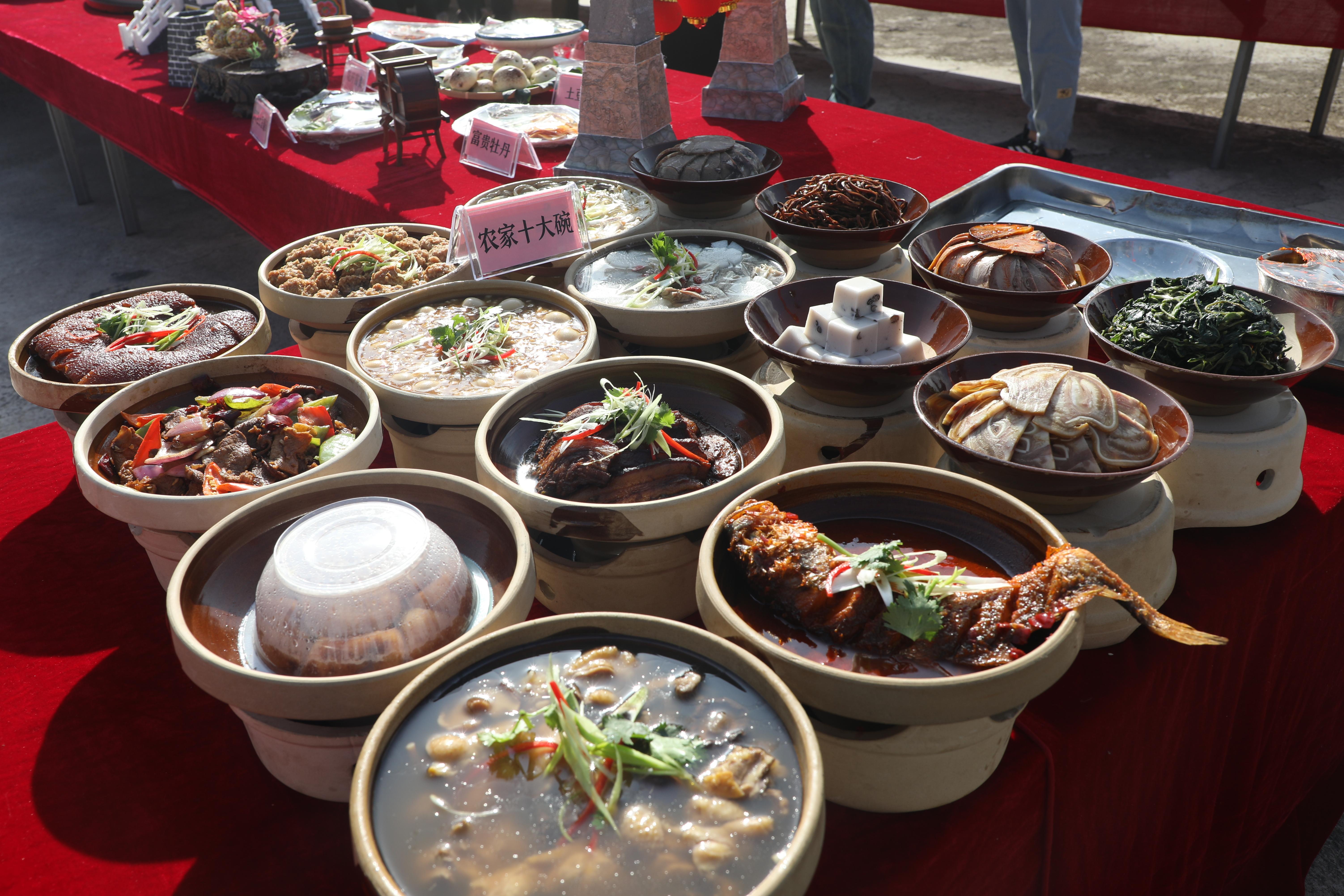 農(nóng)家十大碗。城北區(qū)委宣傳部供圖