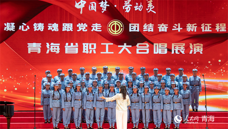 合唱展演現(xiàn)場。人民網(wǎng)記者 張莉萍攝