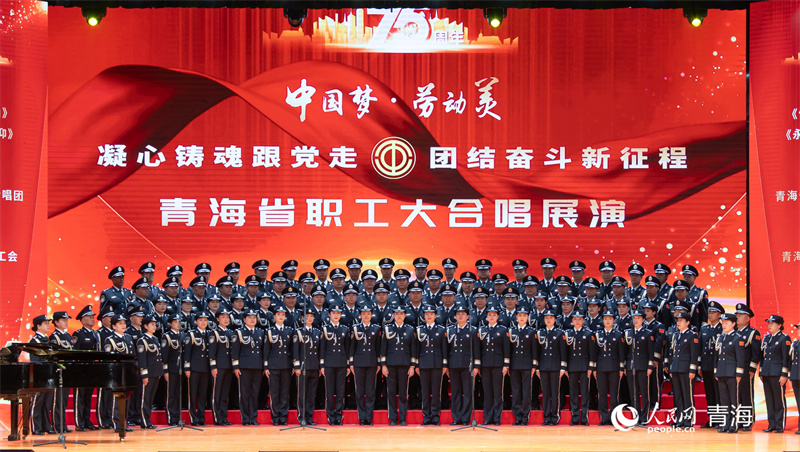 合唱展演現(xiàn)場(chǎng)。人民網(wǎng)記者 張莉萍攝