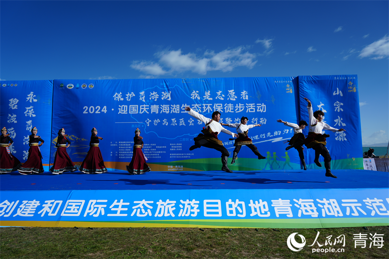 活動現(xiàn)場。人民網(wǎng) 況玉攝