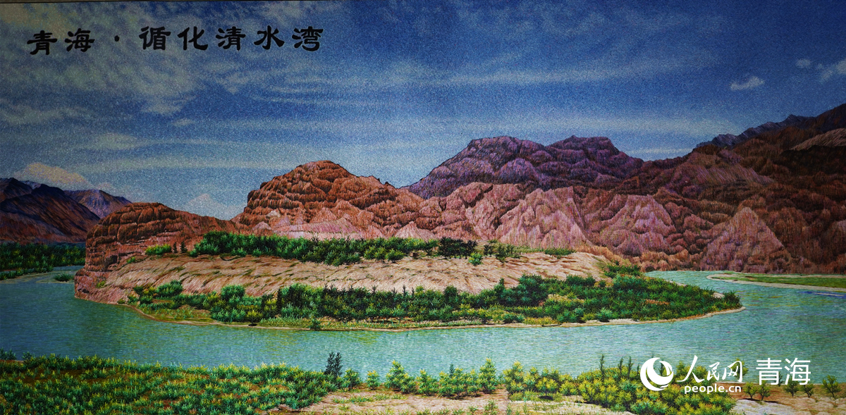 撒拉族刺繡作品。人民網(wǎng)記者 楊啟紅攝